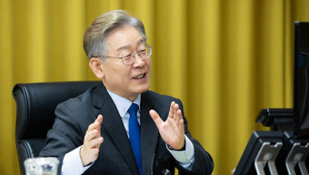 이재명 