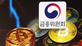 금융위 