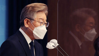 이재명 기본소득 공약에 야권 비판 쏟아져…