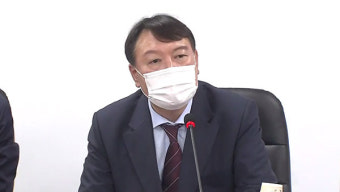 윤석열, 국민의힘 입당…