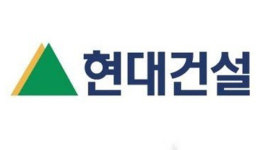 올해 3명 숨진 현대건설 안전관리 부실…당국 하청 지원 부족