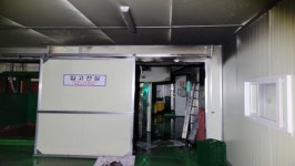 부산 사하구 식품가공업체 화재…인명피해 없어