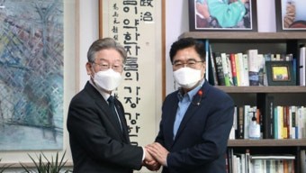 우원식 