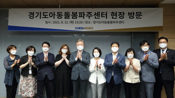 이재명, 발달장애인과 정신장애인 돌봄 국가책임제 공약 발표