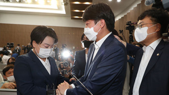이재명 캠프 