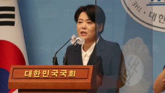윤희숙, '부친 부동산 투기 의혹' 오후에 해명 기자회견