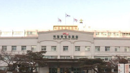감염병병원 예산삭감 논란…정부 삼성 기부금 때문 아니다