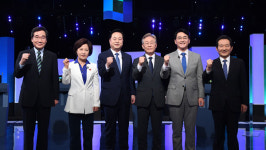 민주당 오늘 오후 대전·충남 대선 경선 결과 발표
