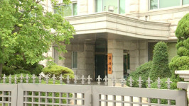감사원 강우량 관측자료 제대로 활용 안해 방재대책 부실