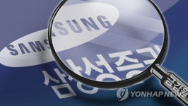 법원 