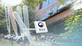 법원 통일부, 대북물품 살포 큰샘 설립허가 취소는 부당