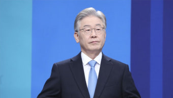 공수처, '대장동 의혹' 이재명 고발 사건 검찰로 이첩