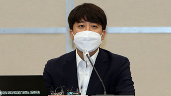 이준석 