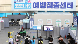 접종완료율 85%되면 마스크·영업금지 없어도 델타변이 차단 가능