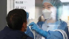 간병인이 확진 숨긴 남양주 요양병원서 4명 사망