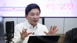 원희룡 
