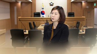 법원 
