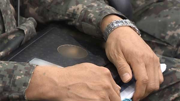 예비역 정보사 대령, 햄버거 회동 계엄 모의 혐의로 구속된다