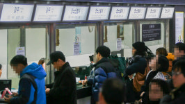 강남 고속버스터미널 1시간 넘게 발권 중단‥승객들 불편