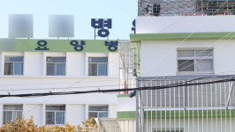 경남 창원 요양병원 확진자 163명 중 133명이 돌파감염
