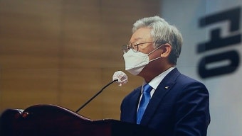 이재명, 소상공인과 선대위 회의‥윤석열, 선대위 출범식
