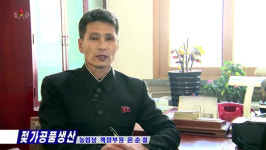 [평양핫라인] 집권 10년‥육아정책 성과 부각