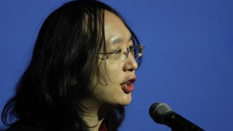 외교부, 대만 장관 초청 취소에 
