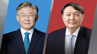 [여론M] '초박빙'‥이재명 38%·윤석열 37.3%