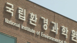 폐기물처리시설 검사 규정 강화