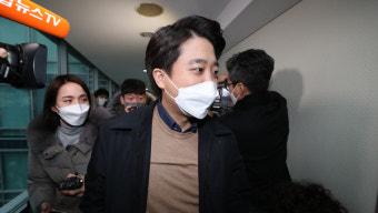 이준석 