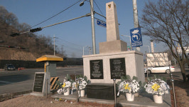 [평양핫라인] 분단의 상징 38선을 찾아서 2 - 개성을 앞두고 멈춘 38선 서쪽 기행