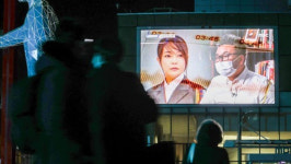 법원 열린공감TV 김건희 통화 공개금지 여부 오늘 결정