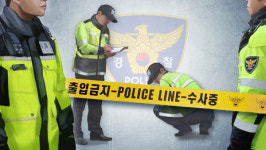 세차장 진입하던 승용차 쇼핑센터 돌진 4명 부상