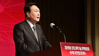 윤석열 