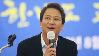 임종석 