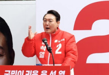 오또케 논란 尹 측 교수 인정이라고는 눈꼽 만큼도 없는 세상