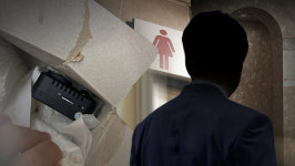 교직원 화장실에 불법카메라 초등학교 교장 징역 2년