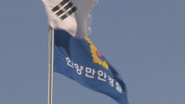 경기 안양서 60대 식당 주인 흉기에 사망‥용의자 추적 중
