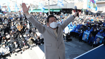 이재명, 충청권 유세 