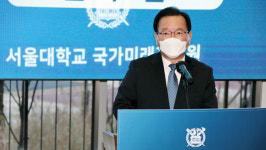 김 총리 서울대, 사회적 책임 다하며 상생과 공존 가치 발굴해야