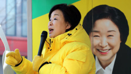 심상정 주4일 근무제와 신노동법 동시 추진‥동등한 노동권을