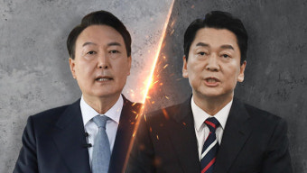 윤석열 