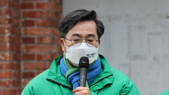 김동연, 대선후보 사퇴하고 이재명과 단일화‥