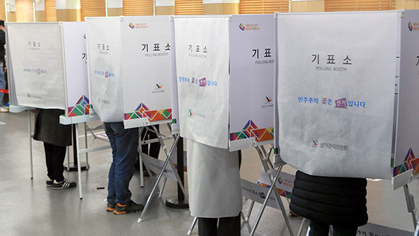 호남 및 수도권 사전투표율 상승세 지속, 대구·전남 사전투표율 감소 현상 포착