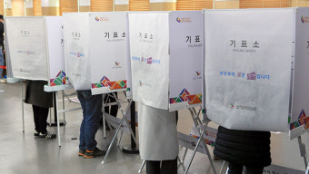 오후 5시 사전투표율 15.84%‥지난 대선보다 5.24%p 상승