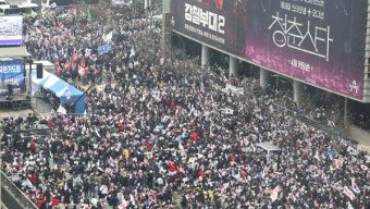 경찰청장 