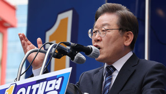 민주당 