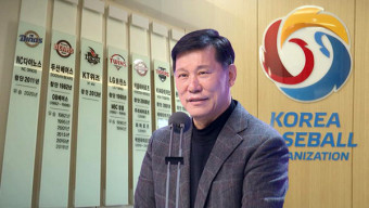 허구연 해설위원, KBO 차기 총재 후보 선출‥'야구인 출신 최초'