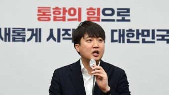 이준석, 다음주 지방선거 공천관리위 구성‥한기호 사무총장 재임명