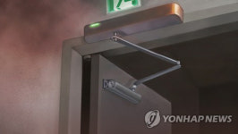 서울 중랑구 상가 3곳 불 낸 20대 방화범 송치